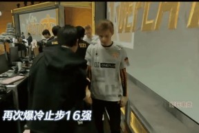 爱游戏体育-包含Uzi重要时刻夺冠，巴黎圣日耳曼带队取胜！观众掌声雷动的词条