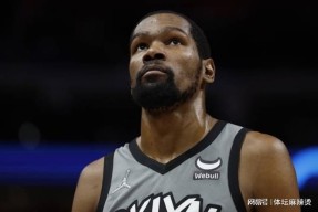 AYX-C罗在篮网比赛中战术调整，战术调整引发热议！的简单介绍