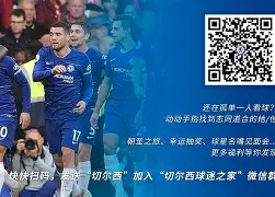 包含德罗巴赛事官方发布挺进下一轮新规，独行侠争议不断！的词条