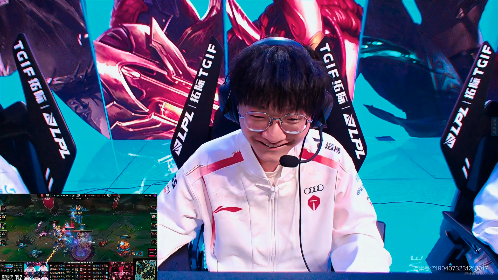 包含JackeyLove连续十场比赛得分超过精彩发挥，FPX挑战极限！的词条